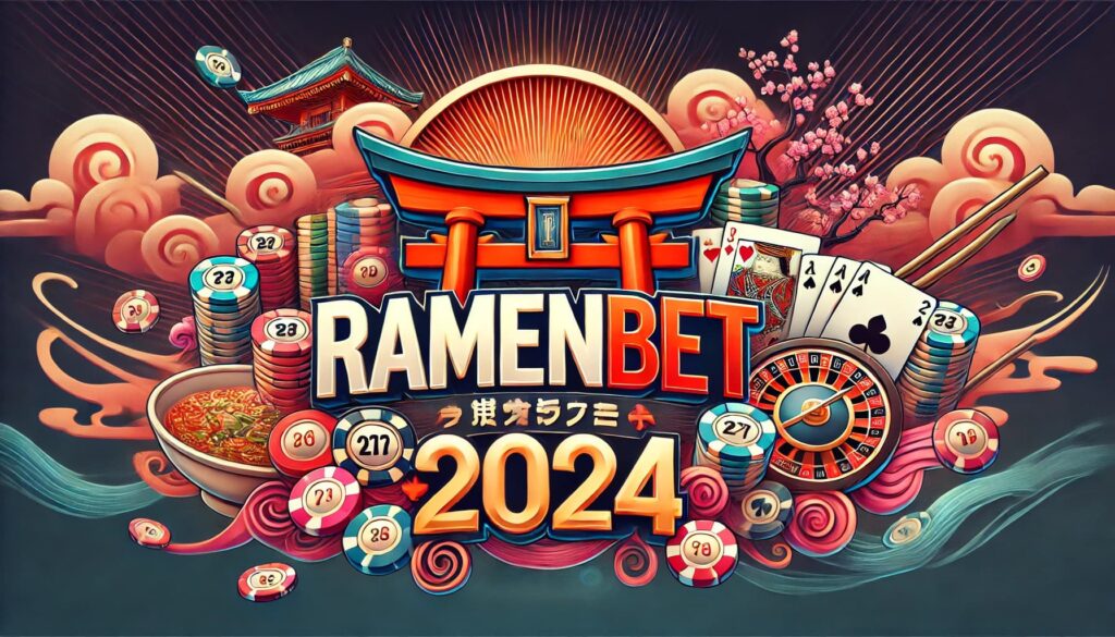 Ramenbetカジノオンラインカジノレビュー日本2024